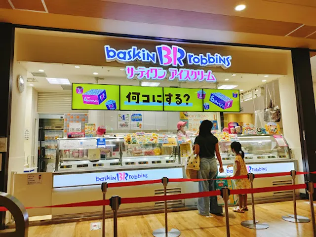 Baskin Robbins
