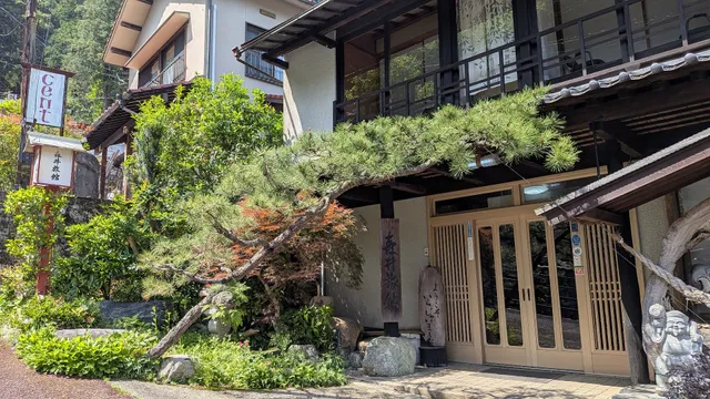 湯の山温泉 森井旅館