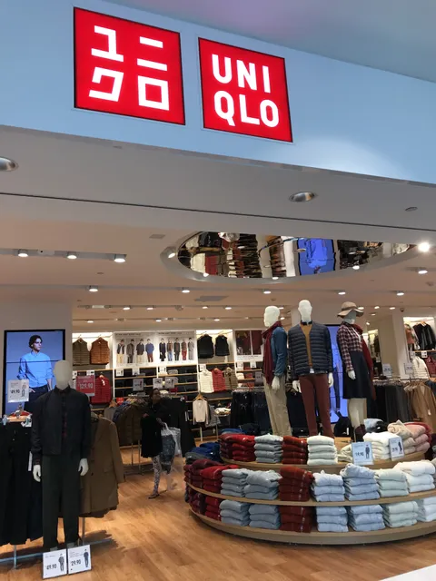 UNIQLO Natick