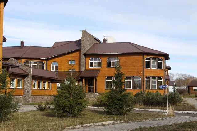 Паратунское сельское поселение