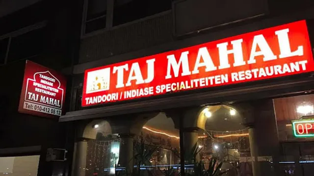 Taj Mahal Restaurant Rotterdam