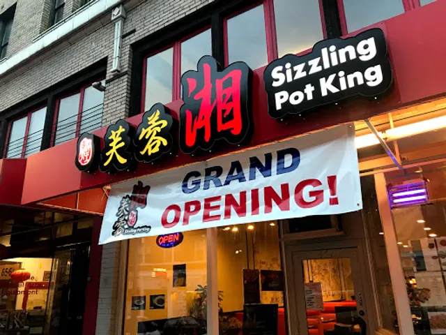Sizzling Pot King