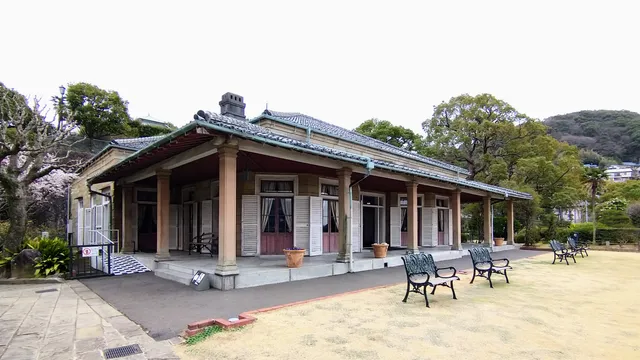 The Former Ringer House