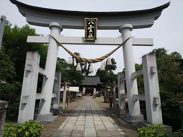Yakumo Shrine