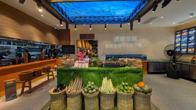 Kejiaren Sichuan Cuisine Restaurant