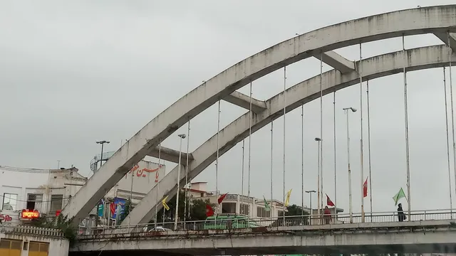 Amol Suspension Bridge