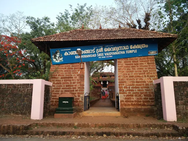 Sri Vaidyanatha Temple