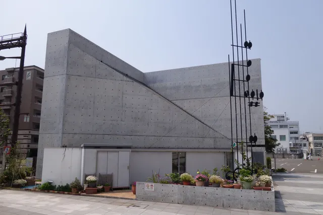 Nagasaki Peace Museum