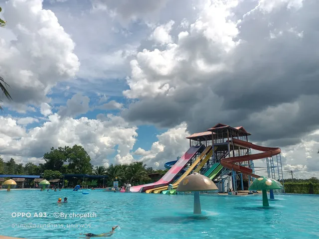 Mukdahan Water Park & ​​Smile Garden