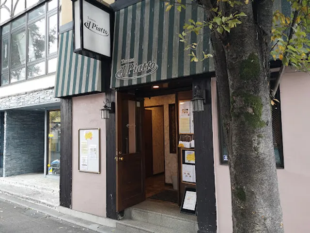 Taverna iL Piatto