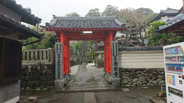 No.25 Shinshoji Temple
