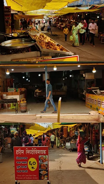 Hotel Siddhivinayak And Restaurant