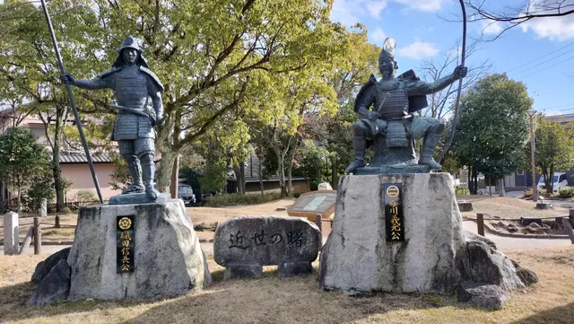 Okehazama Battlefield Park