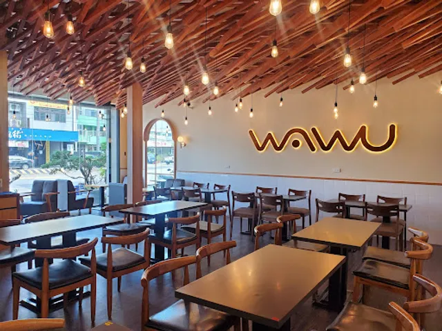 WAWU 瓦屋早午餐