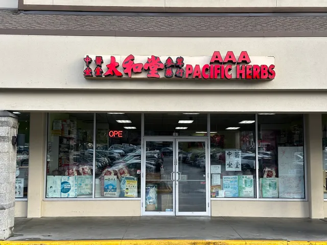 Pacific Herbs & Grocery (AAA Pacific Herbs)