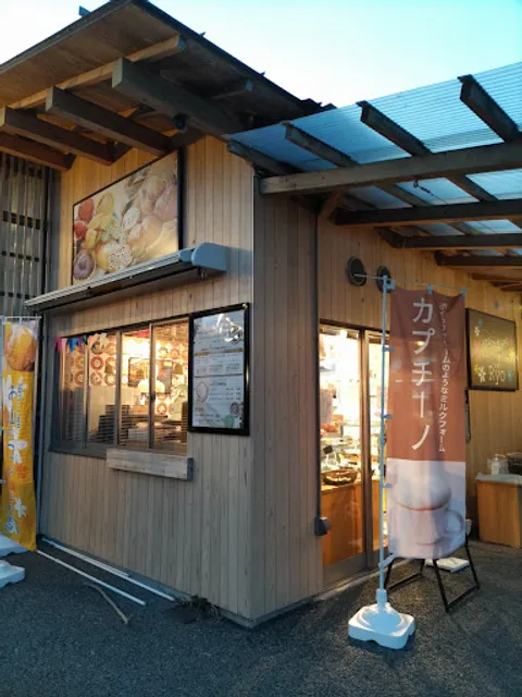 オーイング菓子工房Ryo