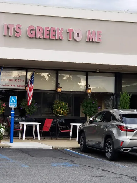 It's Greek To Me Restaurant