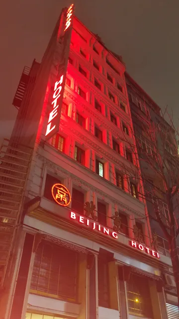 Beijing hotel