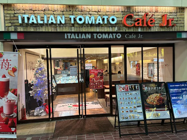 Italian Tomato Cafe Jr.