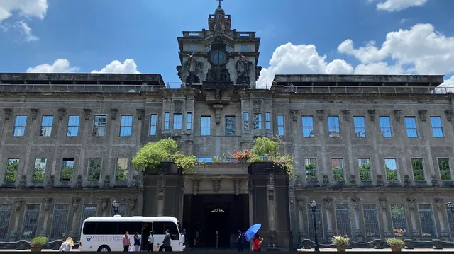 UST Museum