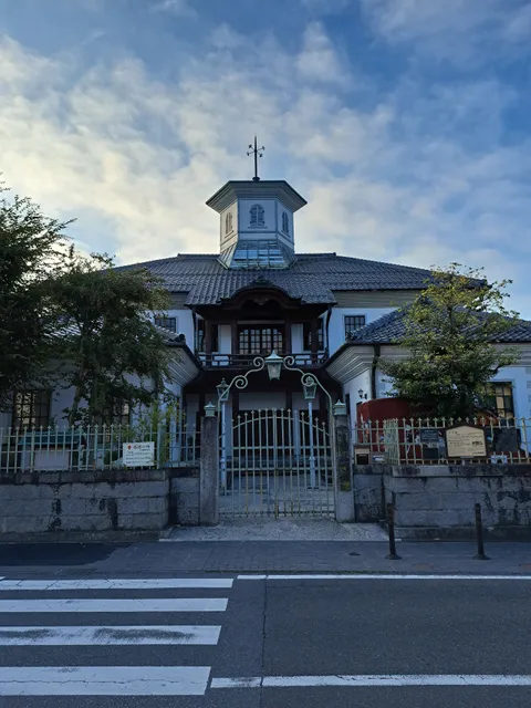 Haku'un-kan (White Cloud House)