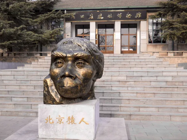 Zhoukoudian Site Museum