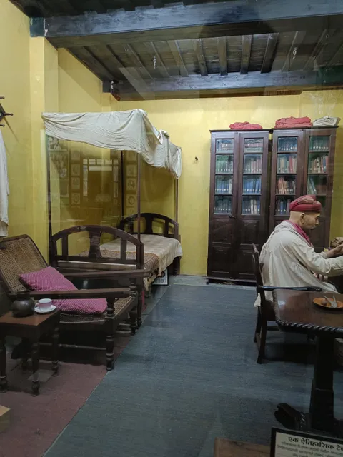 Lokmanya Tilak Museum