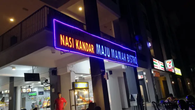Nasi Kandar Maju Mamak Bistro
