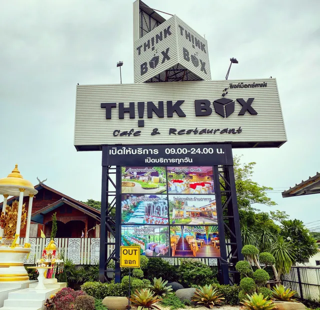 Think Box Cafe Lamphum
