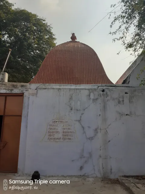 Sepparai Natarajar Kovil