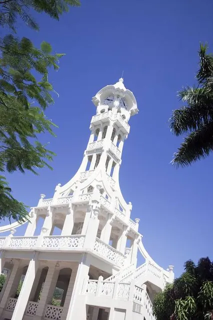 Antonio José Cañas Park