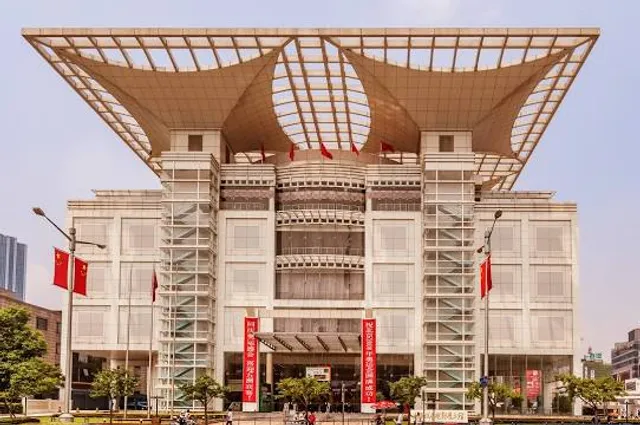 Shanghai Urban Planning Exhibition Center