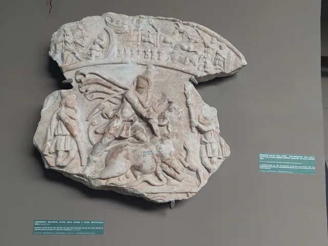 Archeological Museum of Djerdap