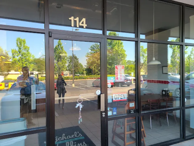 Michaels English Muffins