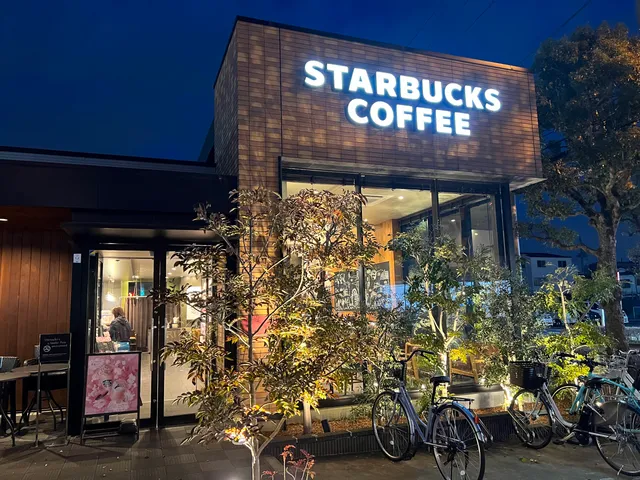 Starbucks Coffee - Inagi Higashi-Naganuma