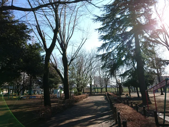 Yamato Park