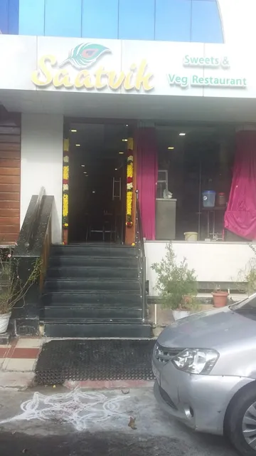 Saatvik Veg Restaurant