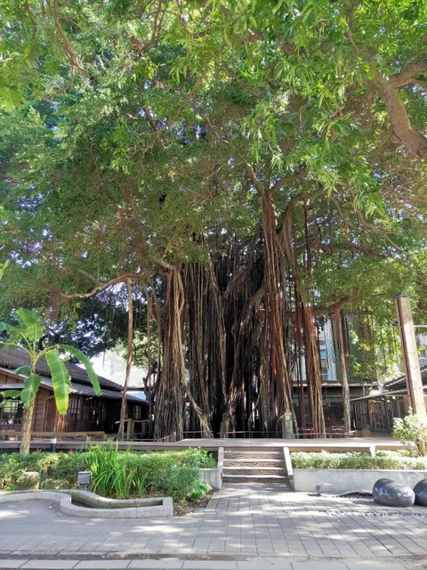 Taichung Wenxue Park