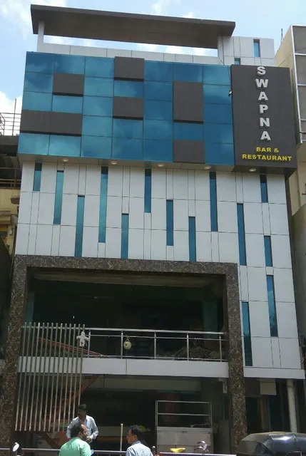 Swapna bar and restaurant