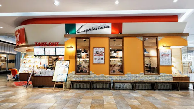 Capricciosa - Keyaki Walk Maebashi