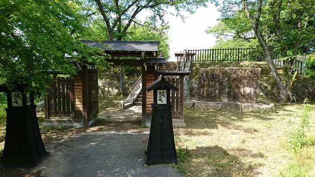 Site of Takayama Castle