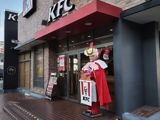 KFC