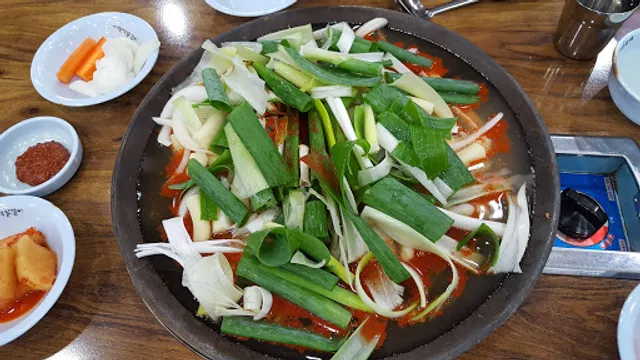 아랜역 물닭갈비