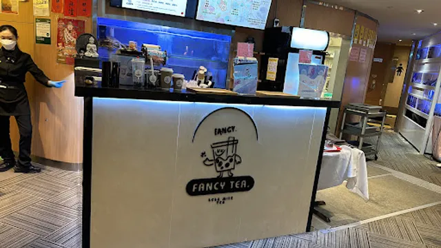 Fancy Chinese Cuisine 利嘉盛