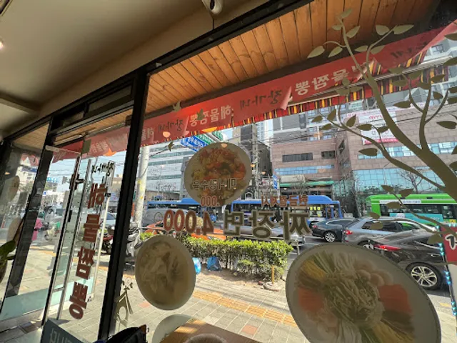 장가네해물짬뽕