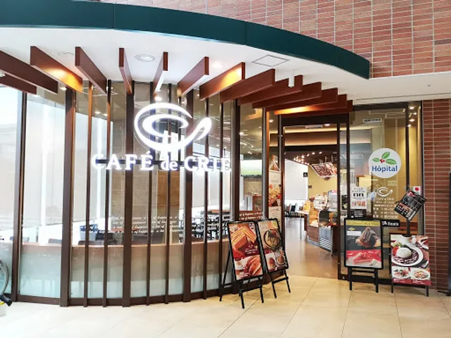 Kafe Do Kuriesaitama Kenritsu Gan Center Ten