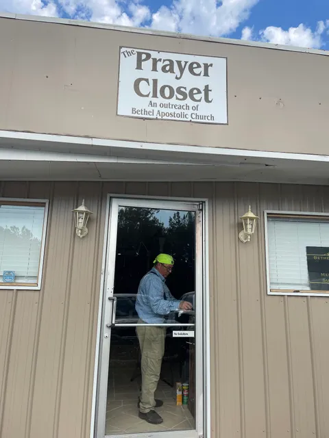 Brookeland Country Mart