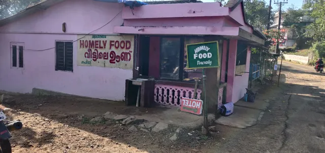 Vagamon Abhaimon Homely Food