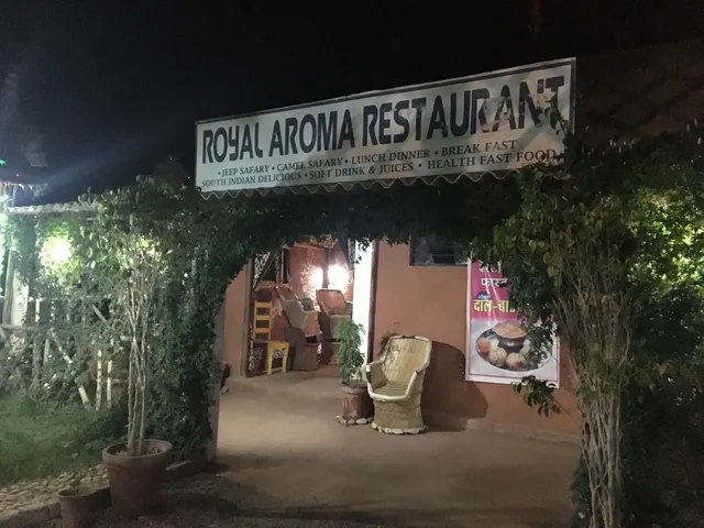 The Real Thar Restaurant