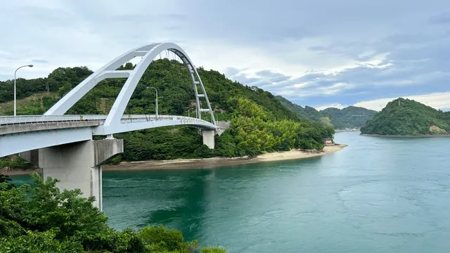 Okamura Bridge